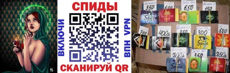 БУТИРАТ Butirat  Андреаполь 