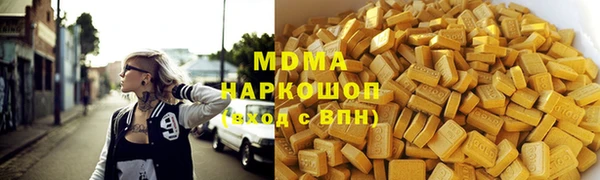 первитин Алексин