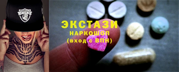 СК Алзамай