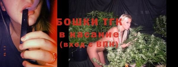 первитин Алексин