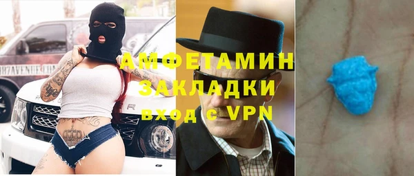СК Алзамай