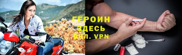 МДМА Дмитриев