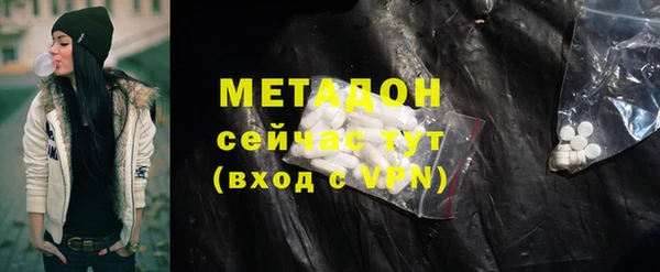 первитин Алексин