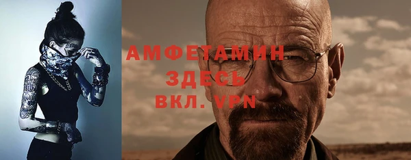 кокаин премиум Дмитровск