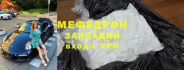 СК Алзамай