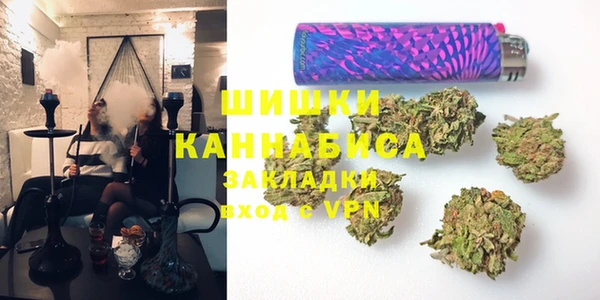 первитин Алексин
