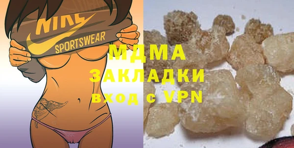 СК Алзамай