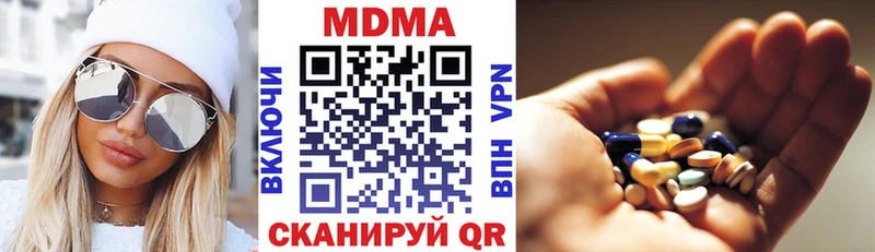hydra маркетплейс  Андреаполь  MDMA crystal 