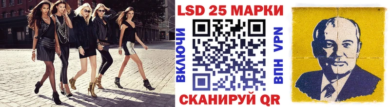 Марки NBOMe 1,8мг  Андреаполь 